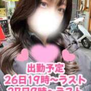 ヒメ日記 2025/12/20 20:03 投稿 おと【完全未経験の甘えんぼ】 ポニーテール和歌山店