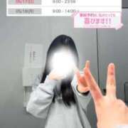 ヒメ日記 2026/05/05 17:28 投稿 おと【完全未経験の甘えんぼ】 ポニーテール和歌山店