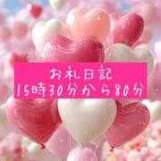ヒメ日記 2026/05/17 17:08 投稿 おと【完全未経験の甘えんぼ】 ポニーテール和歌山店