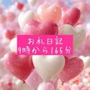 おと【完全未経験の甘えんぼ】 9時から165分 ポニーテール和歌山店