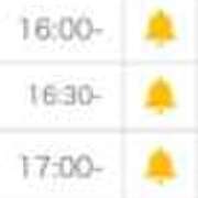 ヒメ日記 2025/10/28 12:53 投稿 つばき ドMバスターズ岡崎・安城・豊田店