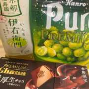 ヒメ日記 2025/10/29 16:13 投稿 つばき ドMバスターズ岡崎・安城・豊田店