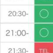 ヒメ日記 2025/10/29 20:03 投稿 つばき ドMバスターズ岡崎・安城・豊田店