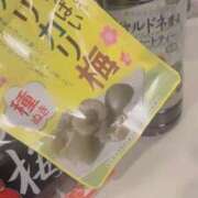 ヒメ日記 2025/11/07 16:31 投稿 つばき ドMバスターズ岡崎・安城・豊田店