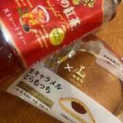 ヒメ日記 2025/11/17 03:03 投稿 つばき ドMバスターズ岡崎・安城・豊田店