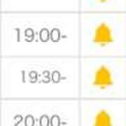ヒメ日記 2025/11/23 17:03 投稿 つばき ドMバスターズ岡崎・安城・豊田店