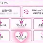 ヒメ日記 2025/01/24 01:21 投稿 ななせ♡即プレイ可能♡ Q-STORY