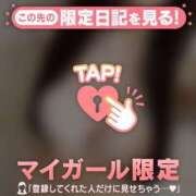 ヒメ日記 2025/06/06 20:46 投稿 ユミ マテリアル