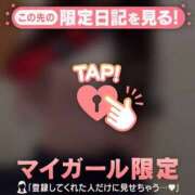 ヒメ日記 2025/06/29 22:46 投稿 ユミ マテリアル