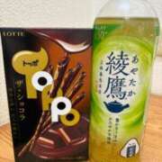 ヒメ日記 2025/08/06 05:30 投稿 かおり 恋づま