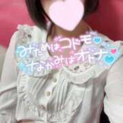 ヒメ日記 2024/12/10 11:50 投稿 いまる ウルトラグレイス24