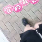 ヒメ日記 2024/12/20 08:20 投稿 いまる ウルトラグレイス24