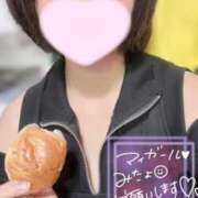 ヒメ日記 2024/12/21 09:22 投稿 いまる ウルトラグレイス24