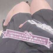 ヒメ日記 2024/12/22 09:20 投稿 いまる ウルトラグレイス24