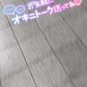 ヒメ日記 2024/12/29 09:23 投稿 いまる ウルトラグレイス24