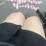 ヒメ日記 2024/12/29 10:22 投稿 いまる ウルトラグレイス24