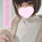 ヒメ日記 2025/01/04 08:10 投稿 いまる ウルトラグレイス24