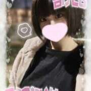 ヒメ日記 2025/01/05 08:21 投稿 いまる ウルトラグレイス24