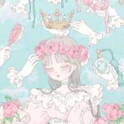 ヒメ日記 2025/01/05 11:20 投稿 いまる ウルトラグレイス24