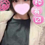 ヒメ日記 2025/01/05 12:20 投稿 いまる ウルトラグレイス24