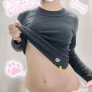 ヒメ日記 2025/01/19 12:13 投稿 いまる ウルトラグレイス24