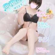 ヒメ日記 2025/01/20 08:21 投稿 いまる ウルトラグレイス24