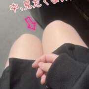 ヒメ日記 2025/01/22 08:20 投稿 いまる ウルトラグレイス24