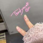 ヒメ日記 2025/01/23 00:00 投稿 いまる ウルトラグレイス24