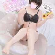 ヒメ日記 2025/01/26 09:28 投稿 いまる ウルトラグレイス24