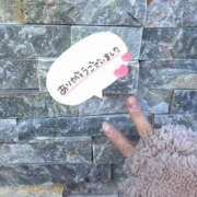 ヒメ日記 2025/01/30 15:34 投稿 いまる ウルトラグレイス24