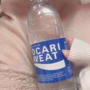 ヒメ日記 2025/01/30 15:40 投稿 いまる ウルトラグレイス24