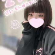 ヒメ日記 2025/02/02 08:20 投稿 いまる ウルトラグレイス24