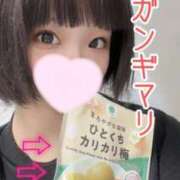 ヒメ日記 2025/02/05 16:23 投稿 いまる ウルトラグレイス24