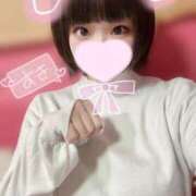 ヒメ日記 2025/02/08 09:21 投稿 いまる ウルトラグレイス24