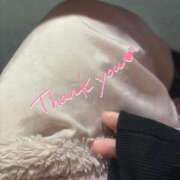 ヒメ日記 2025/02/12 06:00 投稿 いまる ウルトラグレイス24