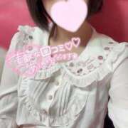 ヒメ日記 2025/02/15 15:43 投稿 いまる ウルトラグレイス24