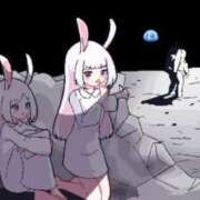 ヒメ日記 2025/02/18 12:23 投稿 いまる ウルトラグレイス24