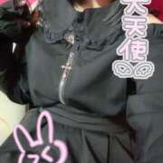 ヒメ日記 2025/02/21 09:01 投稿 いまる ウルトラグレイス24