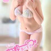 ヒメ日記 2025/02/25 09:21 投稿 いまる ウルトラグレイス24