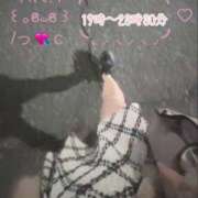 ヒメ日記 2025/03/01 08:20 投稿 いまる ウルトラグレイス24