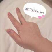 ヒメ日記 2025/03/11 21:51 投稿 いまる ウルトラグレイス24