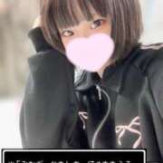 ヒメ日記 2025/03/13 17:20 投稿 いまる ウルトラグレイス24