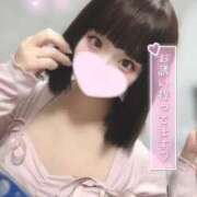 ヒメ日記 2025/03/22 18:26 投稿 いまる ウルトラグレイス24