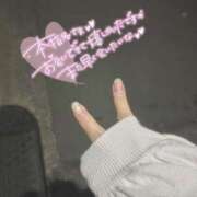 ヒメ日記 2025/03/25 21:50 投稿 いまる ウルトラグレイス24