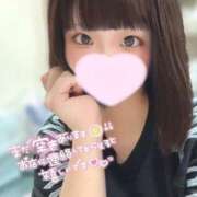 ヒメ日記 2025/03/28 16:17 投稿 いまる ウルトラグレイス24