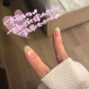 ヒメ日記 2025/03/29 20:30 投稿 いまる ウルトラグレイス24