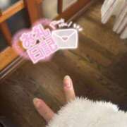 ヒメ日記 2025/03/30 16:20 投稿 いまる ウルトラグレイス24