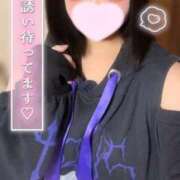 ヒメ日記 2025/04/01 18:26 投稿 いまる ウルトラグレイス24