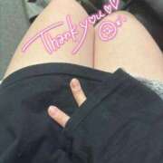 ヒメ日記 2025/04/05 00:02 投稿 いまる ウルトラグレイス24