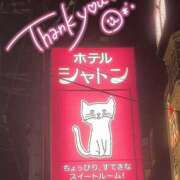 ヒメ日記 2025/04/08 22:07 投稿 いまる ウルトラグレイス24